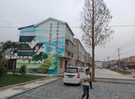  平利墙绘的制作流程