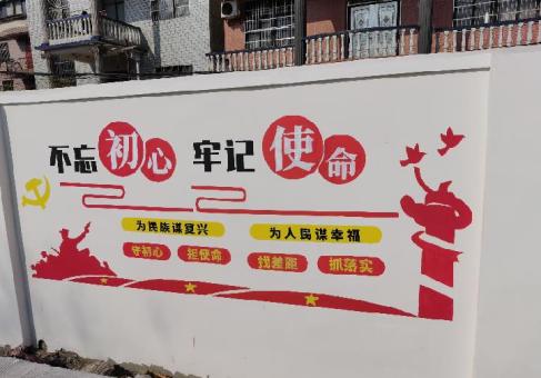 平利美丽乡村文化墙价格怎么样