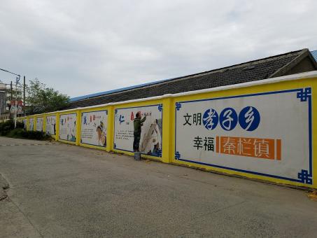  平利墙体彩绘文化墙，一般能保持多长时间？