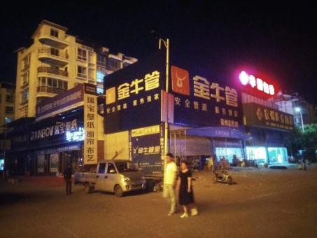 四点告诉你 平利市场门头招牌设计的重要性！