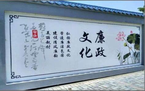  平利文化墙可以用哪些字体你知道吗？