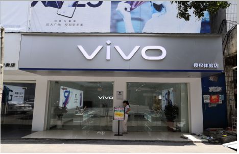  平利店招禁忌你中招了吗？
