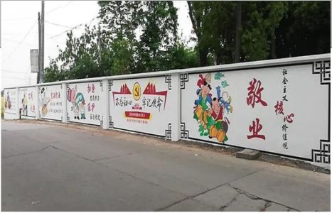  平利手绘墙画在现实中主要有哪些应用？