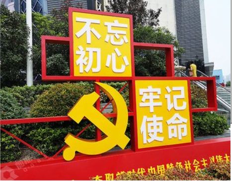  平利标识标牌雕刻工艺的四个窍门