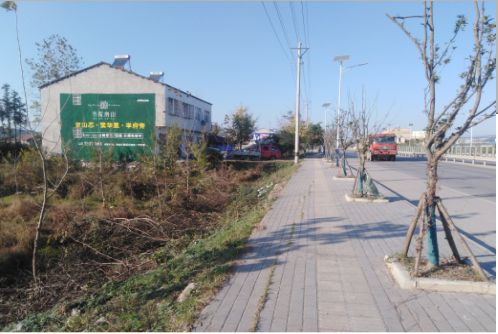  平利书山南院墙体广告