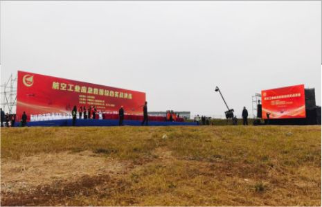  平利活动搭建主要是做什么的？