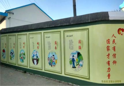  平利文化墙施工攻略
