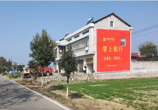  平利墙体广告具有的独特优势