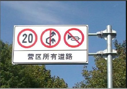  平利大广告牌制作不可忽视的流程