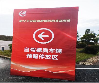  平利户外广告牌用什么材料做最好？