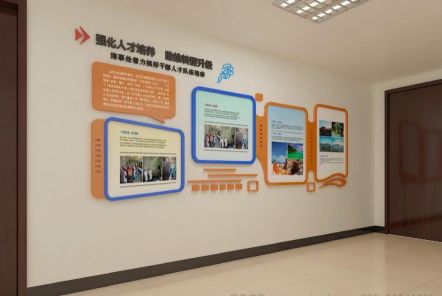  平利如何才能设计出符合企业自身特征的文化墙？