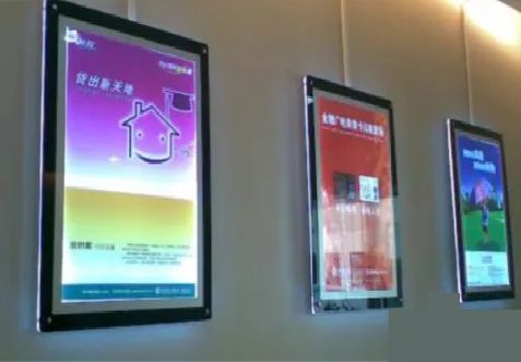 平利什么是超薄灯箱?