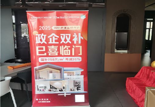  平利户内写真的特点是什么？