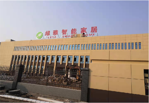  平利如何选择大楼发光字？