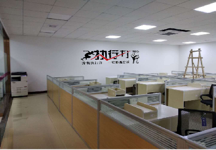  平利企业文化墙可以分为哪几个板块？