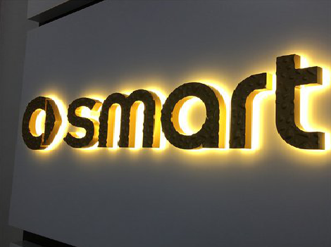  平利背光字有什么特点？生产过程如何？