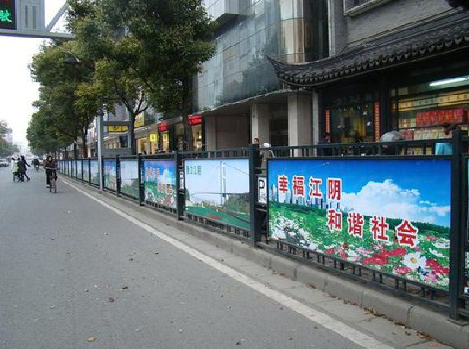  平利户外广告有哪些类型？