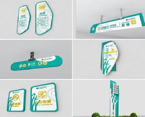  平利广告标牌选材的问题。