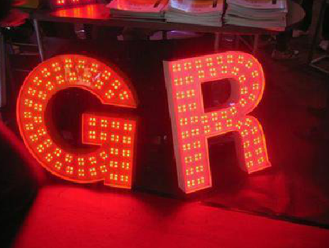  平利LED发光字有哪些优势？